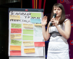 Office Next Talks 2012