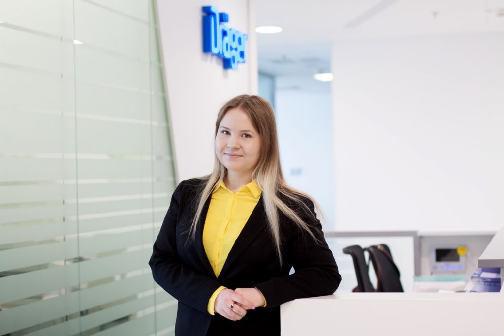 INTEGRATED OFFICE MANAGEMENT
