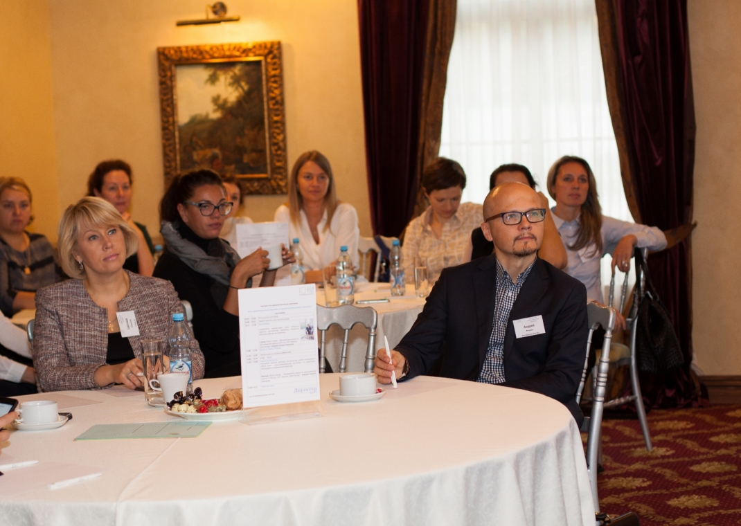 Итоги XVII круглого стола «Административный практикум»