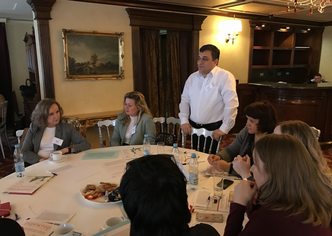 Итоги XVI круглого стола «Административный практикум»