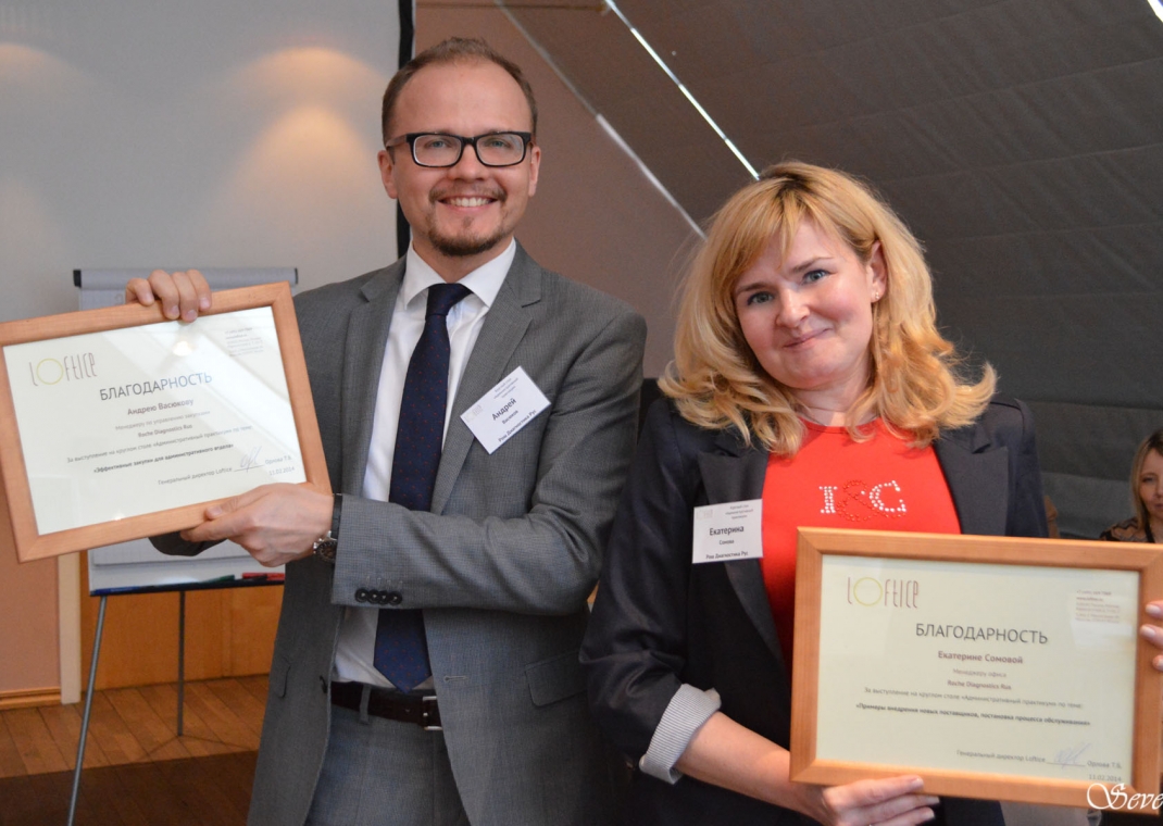 Итоги VIII круглого  стола «Административный практикум»