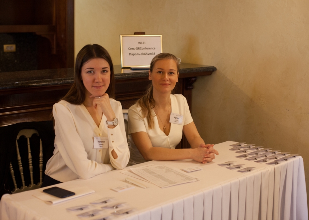 Итоги XVIII круглого стола «Корпоративный автопарк: практикум»