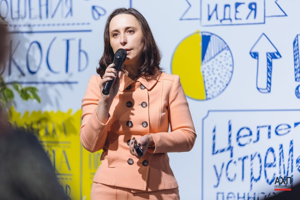 Выставка «МЕТРО ЭКСПО 2014»