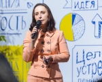 Выставка «МЕТРО ЭКСПО 2014»
