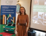 Итоги XXI круглого стола «Корпоративный автопарк»