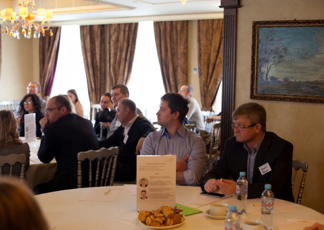 Итоги XXI круглого стола «Корпоративный автопарк»