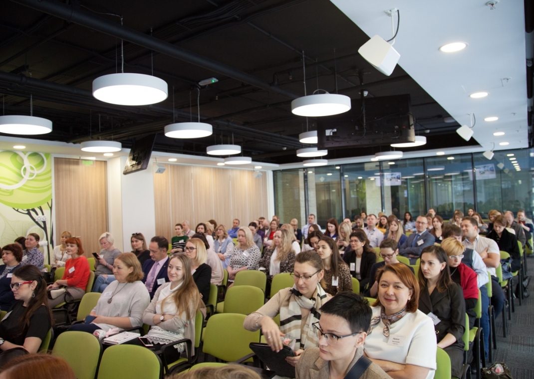 Итоги "Сервисной конференции"