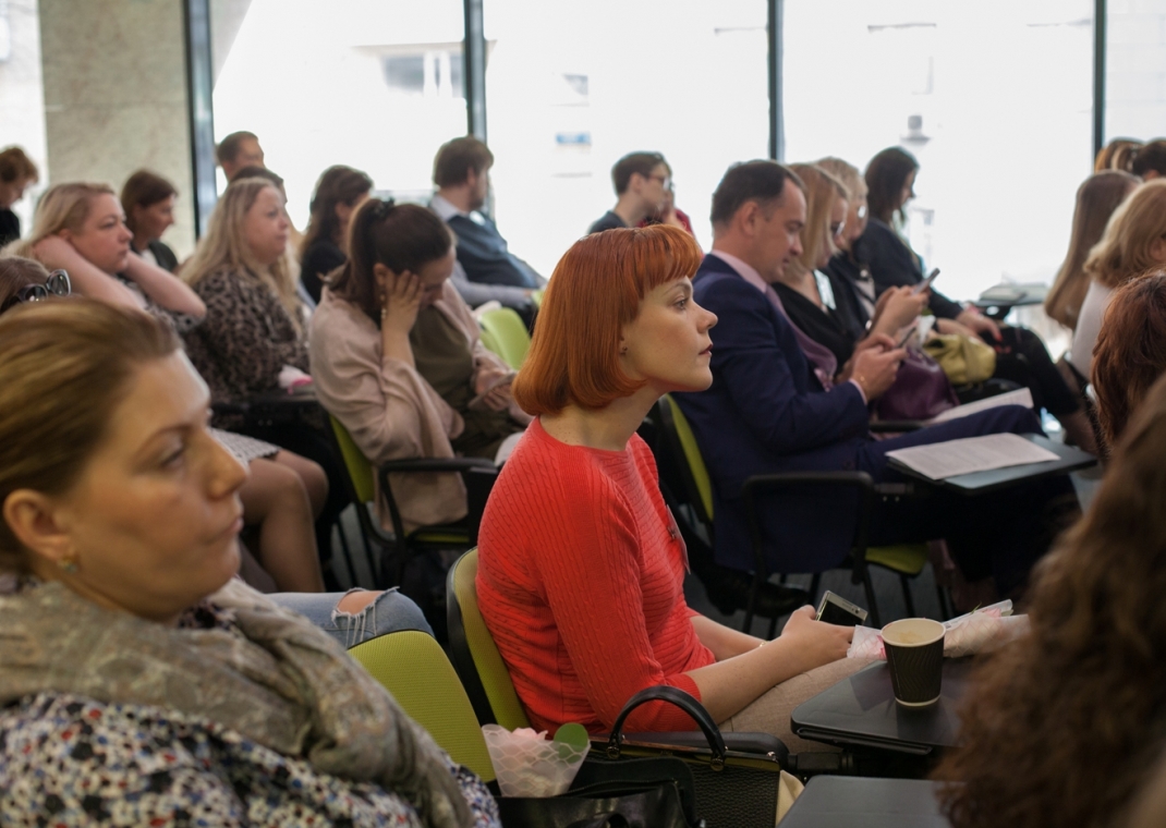 Итоги "Сервисной конференции"