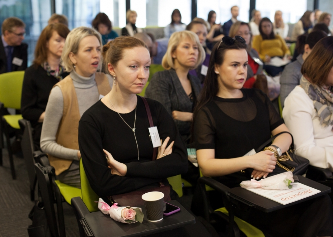 Итоги "Сервисной конференции"