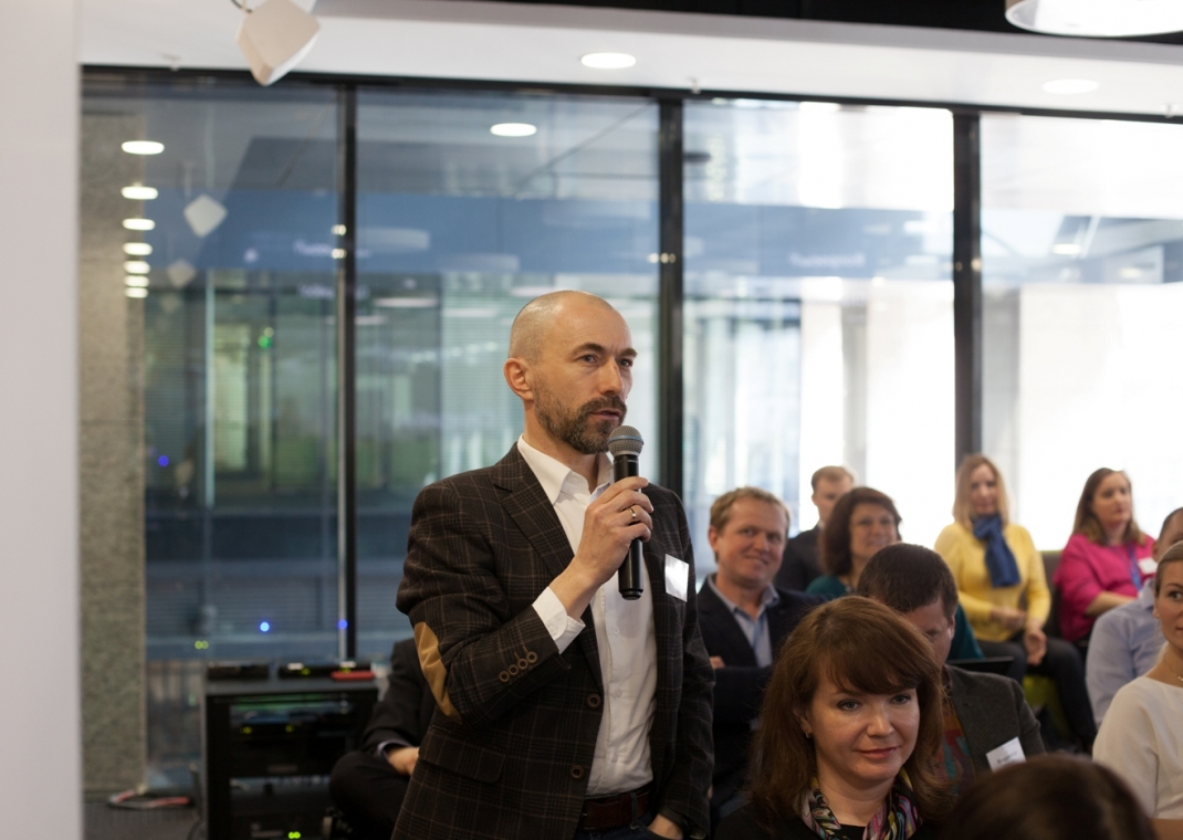 Итоги "Сервисной конференции"